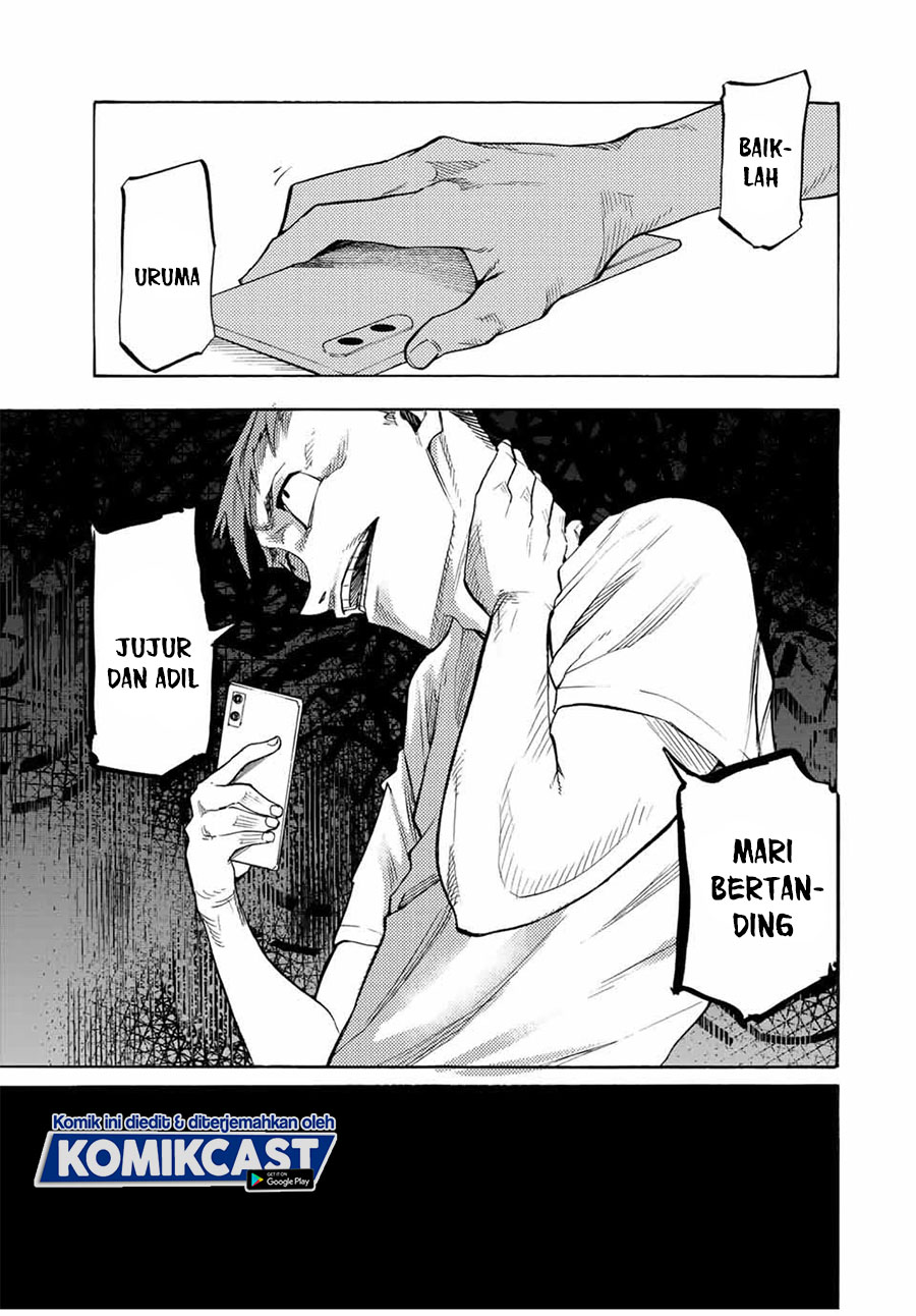 Juujika no Rokunin